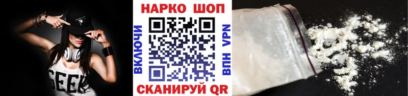 Купить наркотики цена Суджа Гашиш  А ПВП  Меф мяу мяу  Бутират  Конопля 