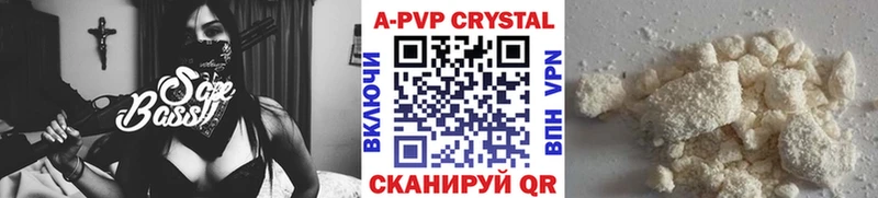 mega вход Суджа А ПВП СК КРИС