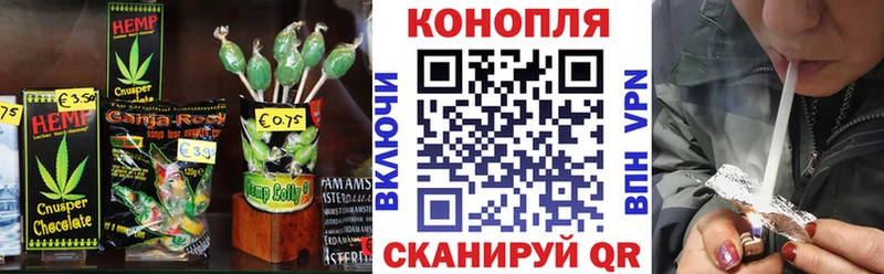 Еда ТГК марихуана  закладка  Суджа 
