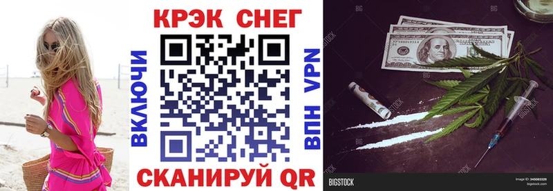 COCAIN 98% Суджа