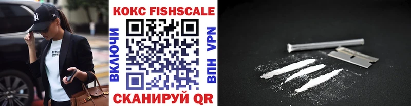 Cocaine VHQ  omg зеркало  Суджа  где можно купить наркотик 