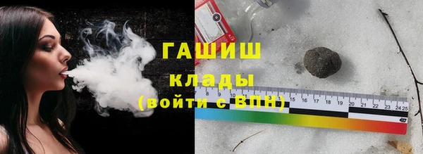 метадон Майский