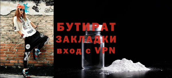 круглые Артём