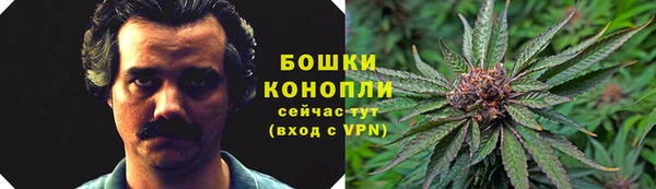 мефедрон VHQ Магас
