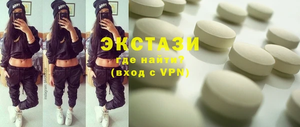 метадон Майский