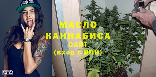 спайс Магадан