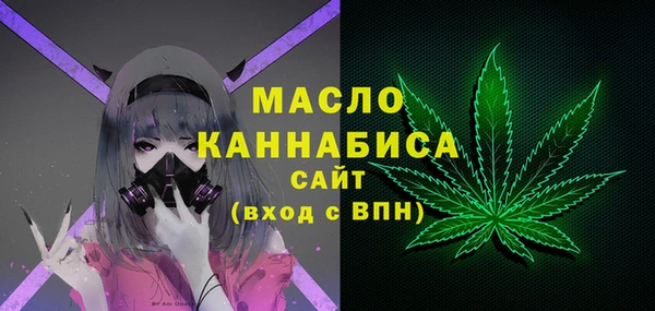 метадон Майский