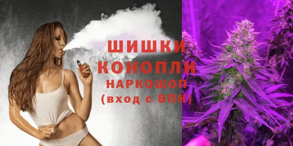 спайс Магадан