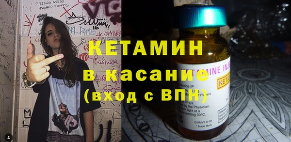 мефедрон VHQ Магас