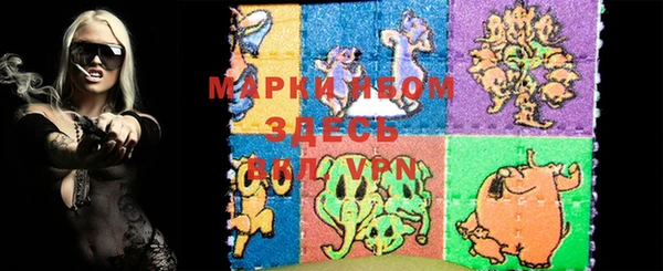 метадон Майский