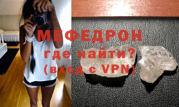 метадон Майский