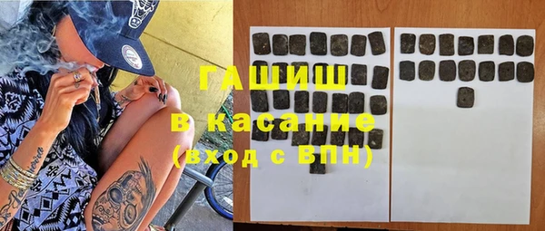 метадон Майский