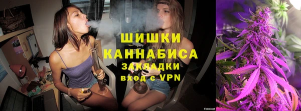метадон Майский