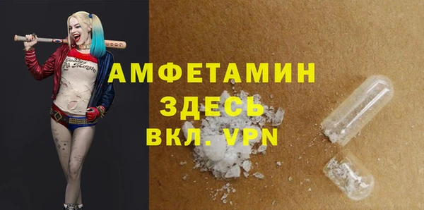 метадон Майский