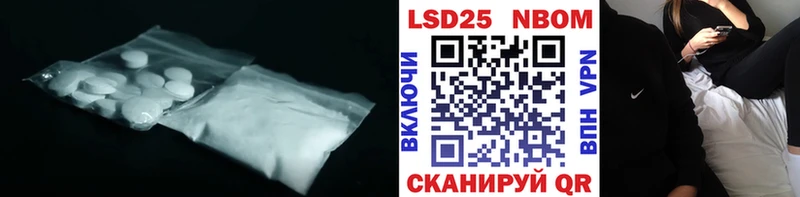Лсд 25 экстази кислота  Суджа 