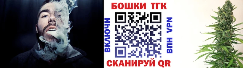 цена   Суджа  это Telegram  Конопля Bruce Banner 